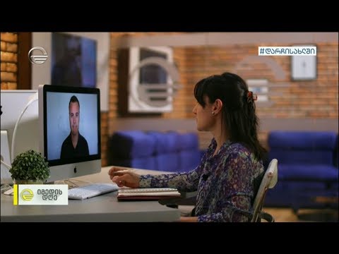 კოვიდ-19-ის ვაქცინამ შედეგი აჩვენა - ინტერვიუ პირველ მოხალისესთან