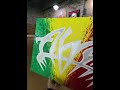 Alva Painting #skateboardinghalloffame #museum