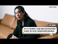 TODAY星瘋報 - 剛經歷黑暗時期 Marz23的面對壓力推薦歌單