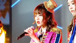 [ Mobile Focus ] 211218 Mata anata no koto wo kangaeteta (คิดถึง)  @ Jooxlivebnk48