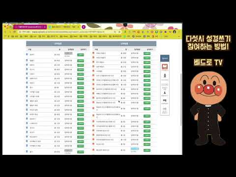 영상썸네일