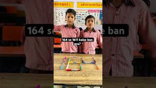 This was the most difficult task