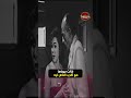 خانت جوزها مع اقرب الناس ليه فضيحة في الزمالك 