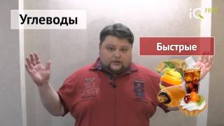 Как правильно питаться чтобы худеть. Основные принципы здорового питания. Как правильно питаться чтобы худеть. Основные принципы здорового питания.