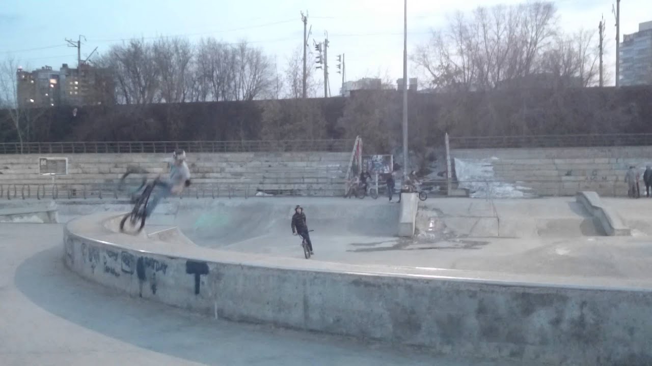 Экстрим Парк Пермь Extreme - YouTube