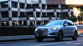 2017 Audi Q7 in Orange County | Audi Mission Viejo