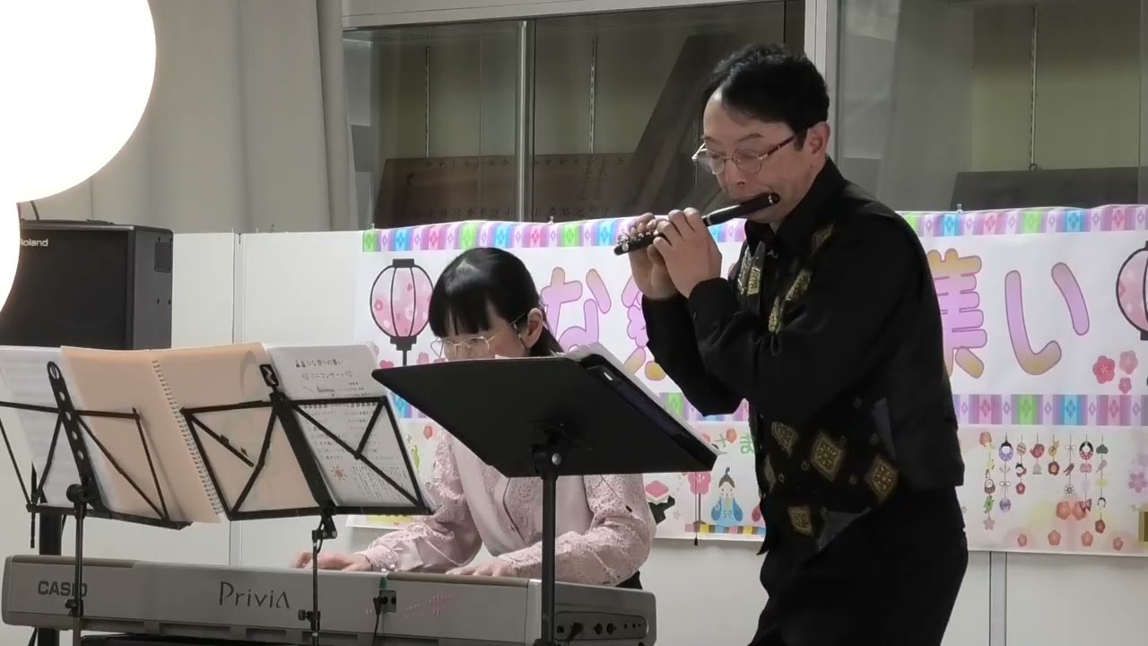 千の風になって　ピッコロとピアノ