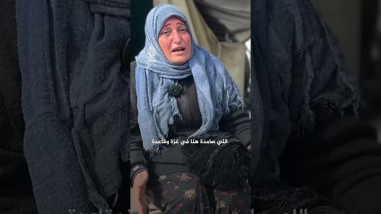أوجاع كشفتها الدموع.. ماذا قالت نساء #غزة في يوم المرأة العالمي؟