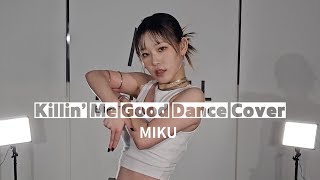 미쿠 | 지효 (TWICE) Killin’ Me Good Dance Cover | 핑크판타지(PinkFantasy)