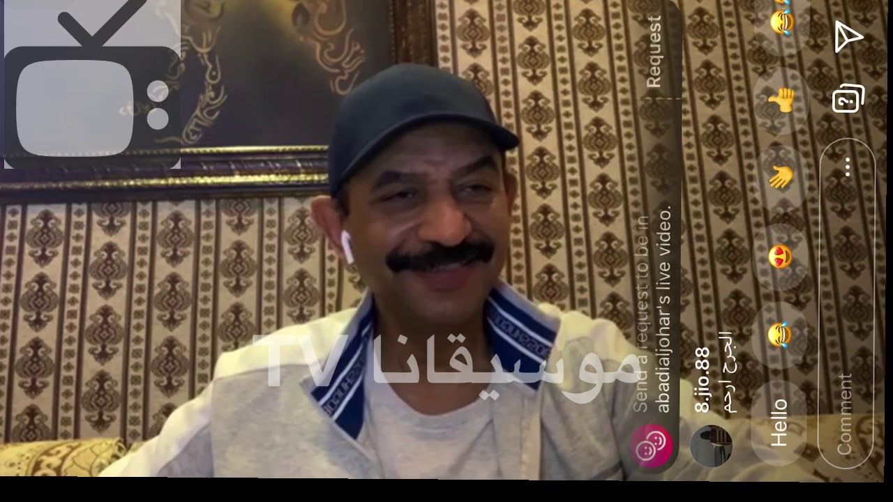 الفنان عبادي الجوهر - سكة طويلة - أجمل عزف