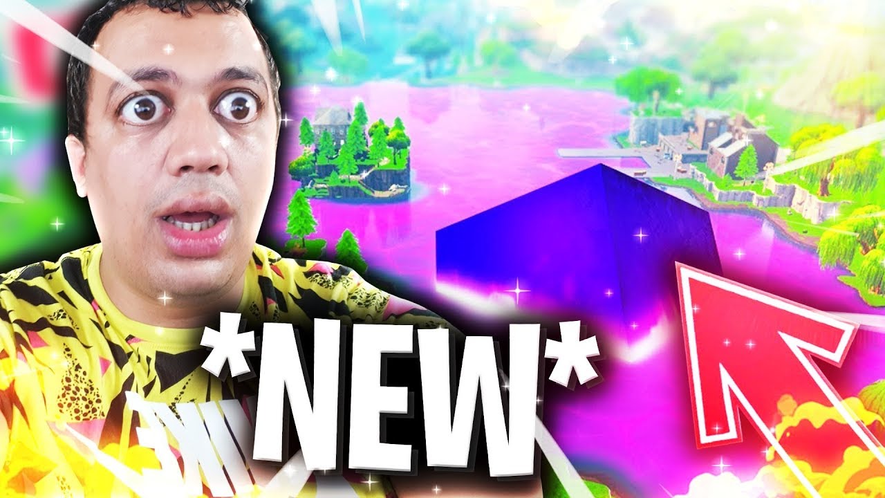 LE CUBE A COULER DANS MON VENTRE