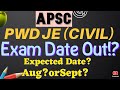 APSC//PWD//JE//EXAM DATE OUT?//EXPECTED// #apsc #assamgovernment #civilengineering #assam #diploma