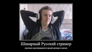 ФЛАДАР становится СТРИМЕРОМ в ДЕРЕВНЕ //  Fladar играет в Streamer Life Simulator #1