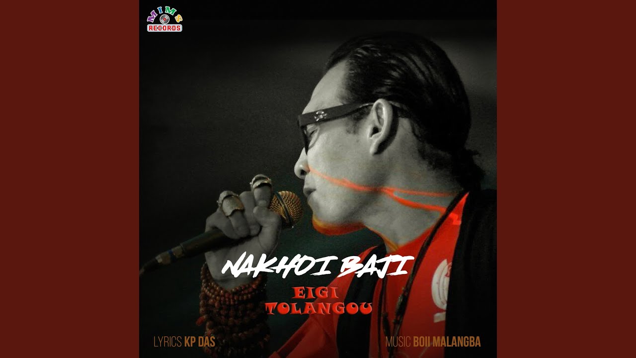 Nakhoi Baji 