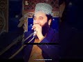 Syed Faiz Ul Hassan Shah | Ali Arslan Official