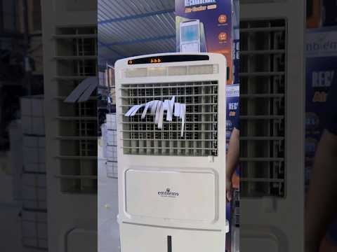 عرض خاص مبردة شحن ماركة امبليوم السعر 165 الف والتوصيل مجانا 