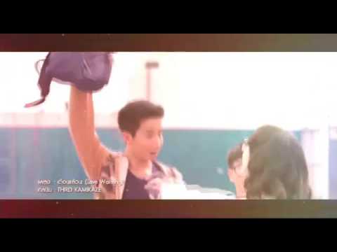 قصة حب كورية روووعة ومع اغنية اجمل اسم فيديو كليب   تم نشره في 08 08 2016  