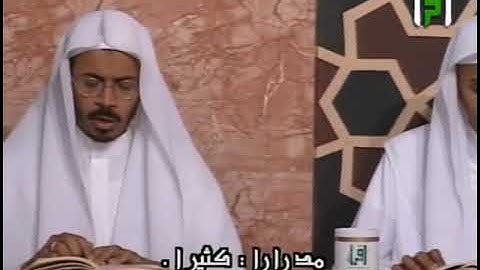 التلاوة المنهجية الصفحة 128 _ سورة الأنعام _ الشيخ أيمن سويد