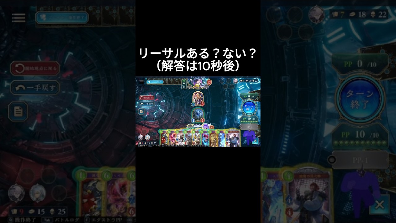 今日のリーサルクイズ(10.3)