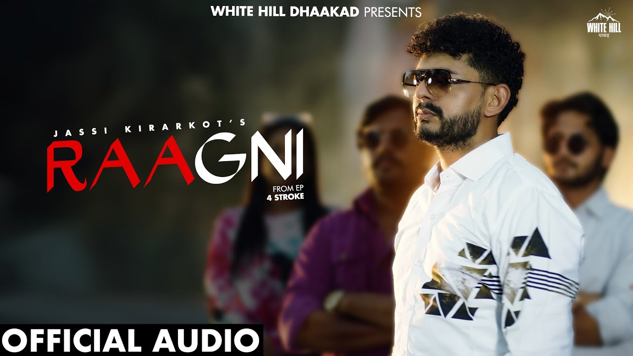 Watch Raagni (Official Audio) Jassi Kirarkot | Ashu Twinkle | Deepty | 4 Stroke | Haryanvi Song 2024 on YouTube Watch Raagni (Official Audio) Jassi Kirarkot | Ashu Twinkle | Deepty | 4 Stroke | Haryanvi Song 2024 on YouTube