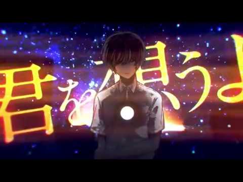 ➽「イデア」 歌ってみた／Sokei