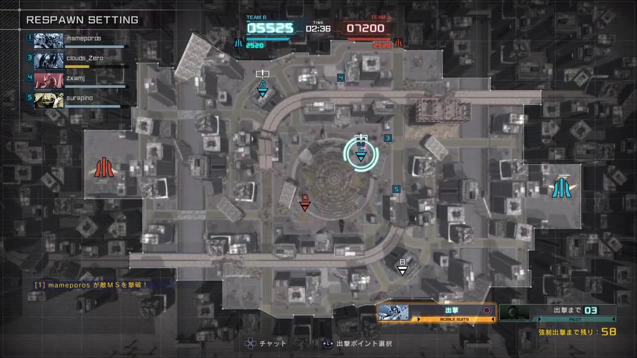 【A+】良さげな調整機体おるかー？【バトオペ2】