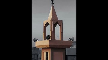 صلاة العشاء من سورة الشعراء من ايه 69 الى ايه 104 تاريخ 17 جمادى الأولى1445 القآرى عبدالمجيد الدوسري