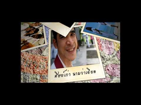 หาดปิติ