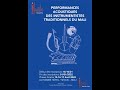 Performances des instrumentistes traditionnels du mali 20212022 hambe production
