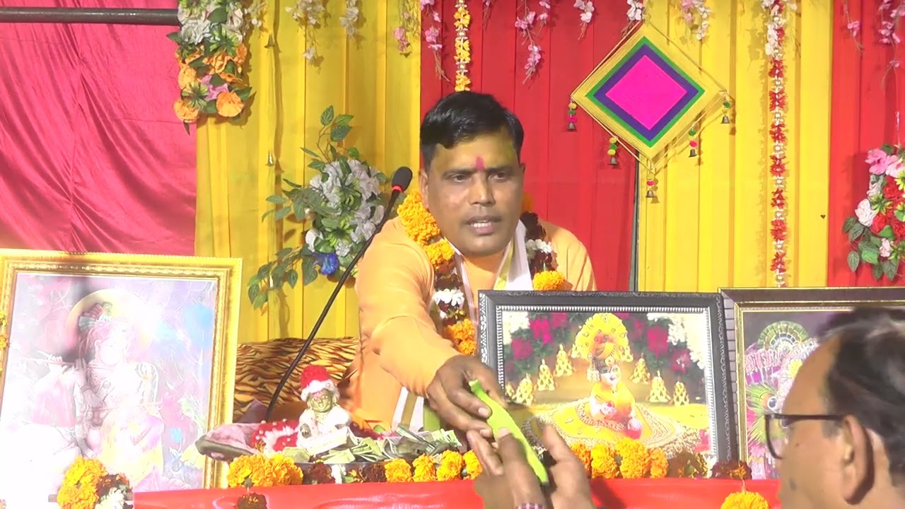 बहुत सुंदर भजन भजो  रे मन प्रेम से  