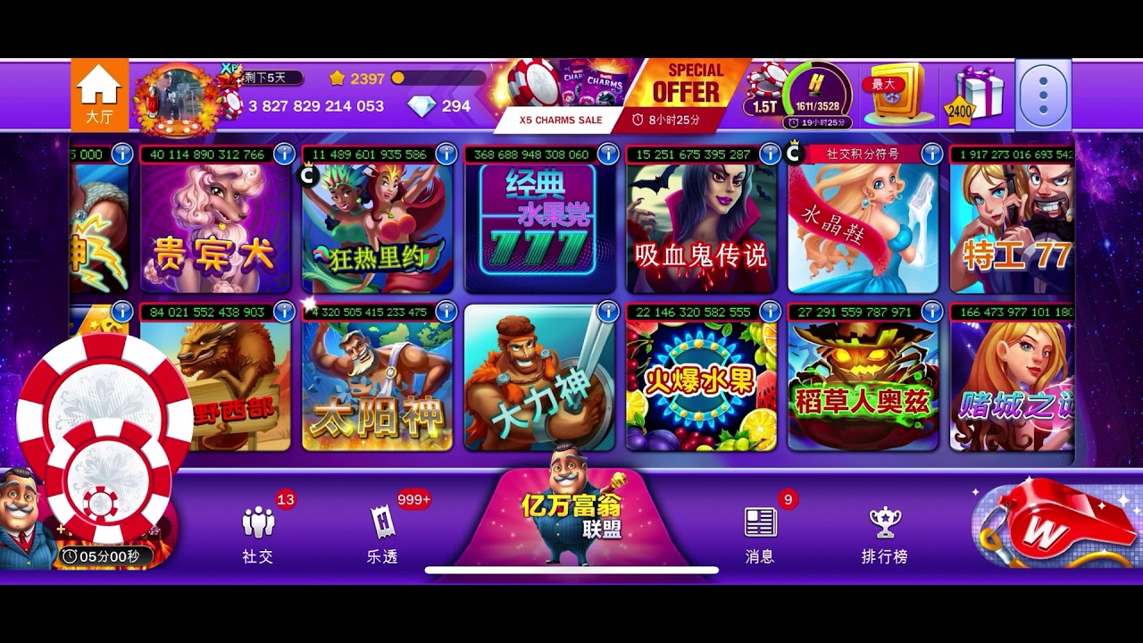 mobile casino denmark Huuuge Billionaire casino 1.15T