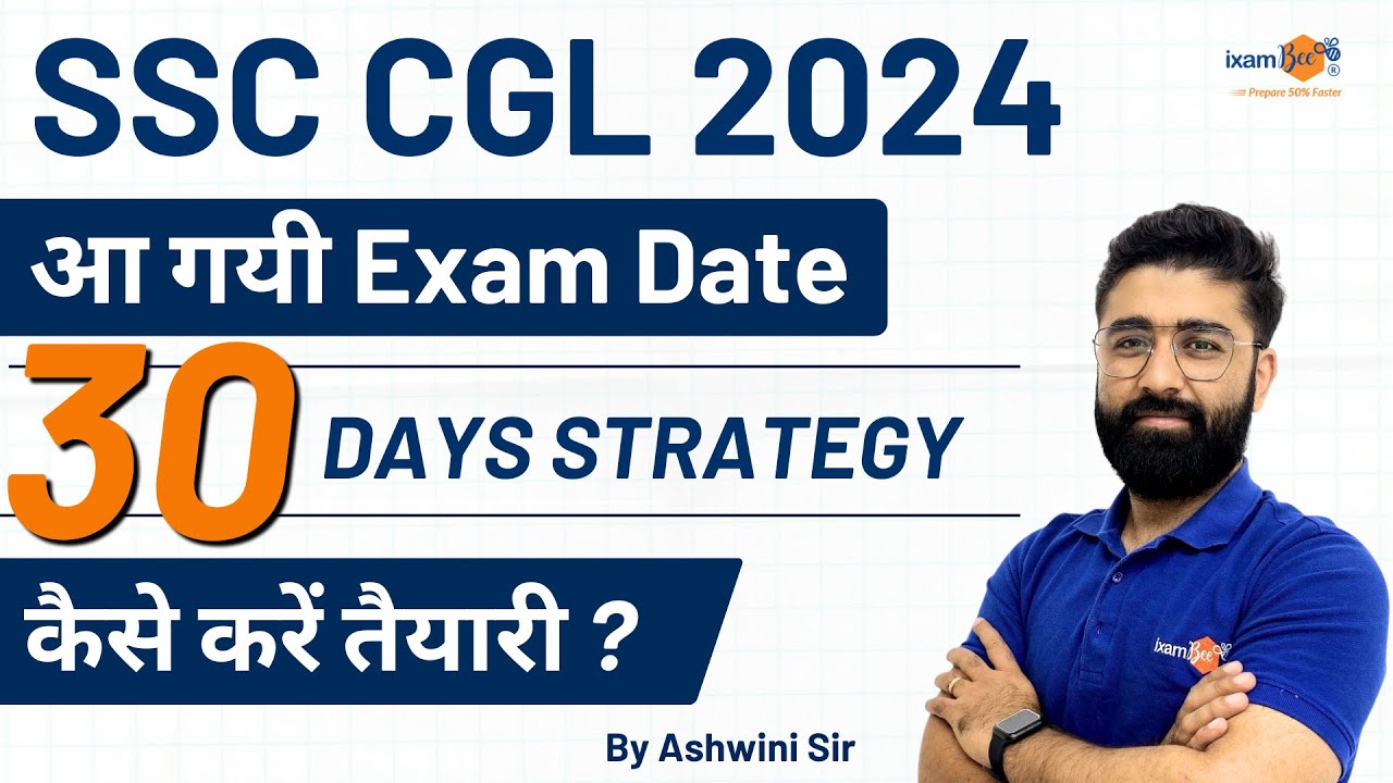 How to Crack SSC CGL in 1 month ?? SSC CGL 2024 || By Ashwini Sir - YouTube