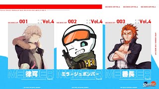 【Apex Legends】『え？そのピックでスクリムでんの？』でカスタムに出る【律可/番長/ミラージュボンバー/ホロスターズ】#GGC杯