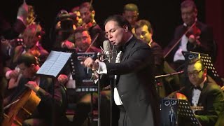المطرب الكبير عبدو شريف - جبار / حفل المغرب  Concert de Abdou Cherif au Megarama 