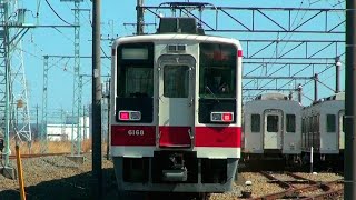 【6050系新造車初の廃車!!】東武6050系 6168F+6175F+6170F 廃車回送 新栃木出張所 北館林解体所にて撮影!!