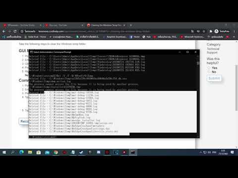 วิธีลบไฟล์ temp  2022  วิธีลบไฟล์ Temp ไม่ต้องผ่านโปรแกรม ใช้CMDของระบบ