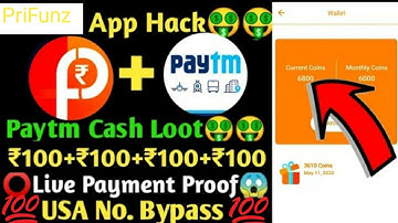 (New Paytm) Cash 🤑 EarningApp 2020|USA ReferBypassTrick in Onedevice|PriFunz|OfferExpressVines