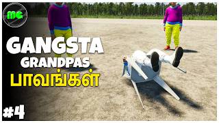 Old Age Trip பாவங்கள் | Finnish Cottage Simulator | Epi 04 | Co-Op Gameplay | Manguni Gamer
