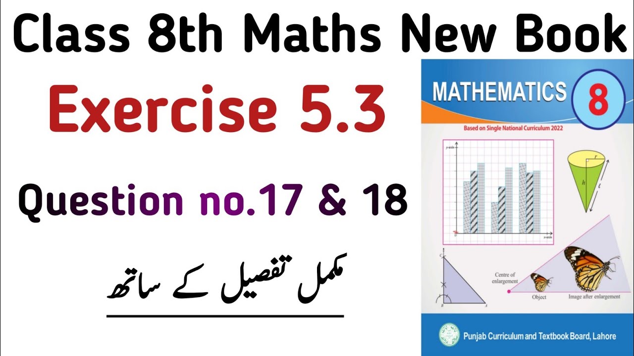 Exercise 5.3 Class 8th Math New Book PTB | Chapter 5 Exe 5.3 Question ...
