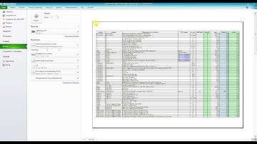 Заголовки столбцов таблицы Exel 2010 на всех страницах при печати.