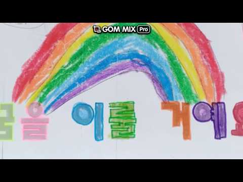 2018. 쌍봉초2학년1반