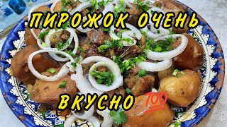 ПРОСТО ВКУСНЯТИНА ВСГО ДВА ИНГРЕДИЕНТА💯🥗🥕ПОПРОБУЙТЕ