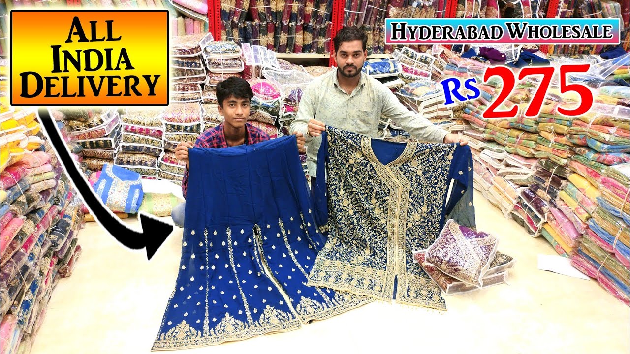 Hyderabad Wholesale Offer Price Low Only 275 Rs 🚚All India Delivery🚚 Cash On Delivery Ashraf Textile
