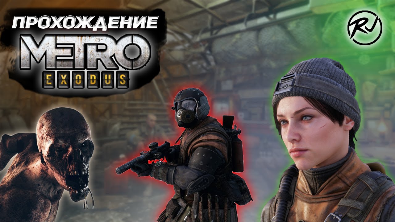 COUNTER STRIKE GLOBAL OFFENSIVE 2 ➤ PUBG MOBILE METRO ROYALE 