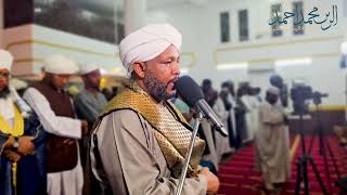 من سورة ص  - تراويح 1446 هـ - شيخ الزين محمد أحمد