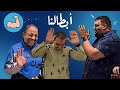 تبذر ف حلالنا تبذر ف حلالنا
