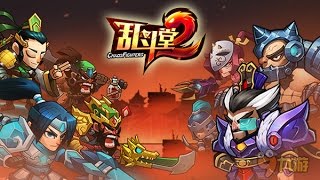 Chaos Fighters 2: The Most INSANE Fighting Game Yet
