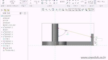 20 Creo Parametric 1 0 Solid Modeling Rib a