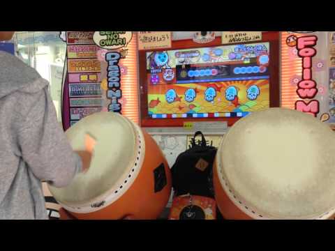太鼓の達人ムラサキVer. 電子ドラムの達人 フルコンボ