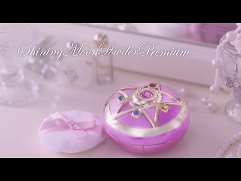 セーラームーン ミラクルロマンス シャイニングムーンパウダー　2025 ミラクルロマンス シャイニングムーンパウダー 2025 Limited